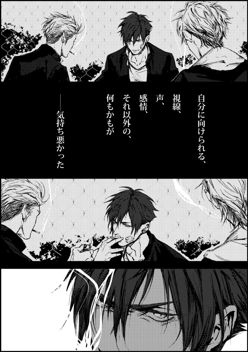 #あなたの描いたタバコの絵見せてください 
過去絵ばかりですが;タバコで表現されるアンニュイな感じがたまらなく好きです!と伝えたい。 