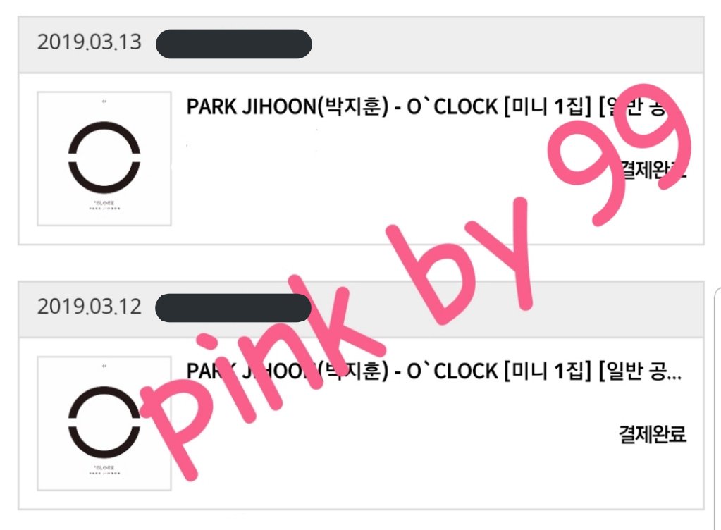 pinkby99's tweet photo. #박지훈 첫 앨범 예약판매 독려 이벤트 🐰🎉🎊

본 트윗 RT 후, 구매내역이 보이는 캡쳐에 아이디를  첨부한 사진을 멘션으로 인증해 주세요!
추첨을 통해 두 분께 로즈윙크건을 선물로 보내드려요 💌 당첨자 발표는 3/27일에 진행합니다 ❤ https://t.co/RdJp95LgxA