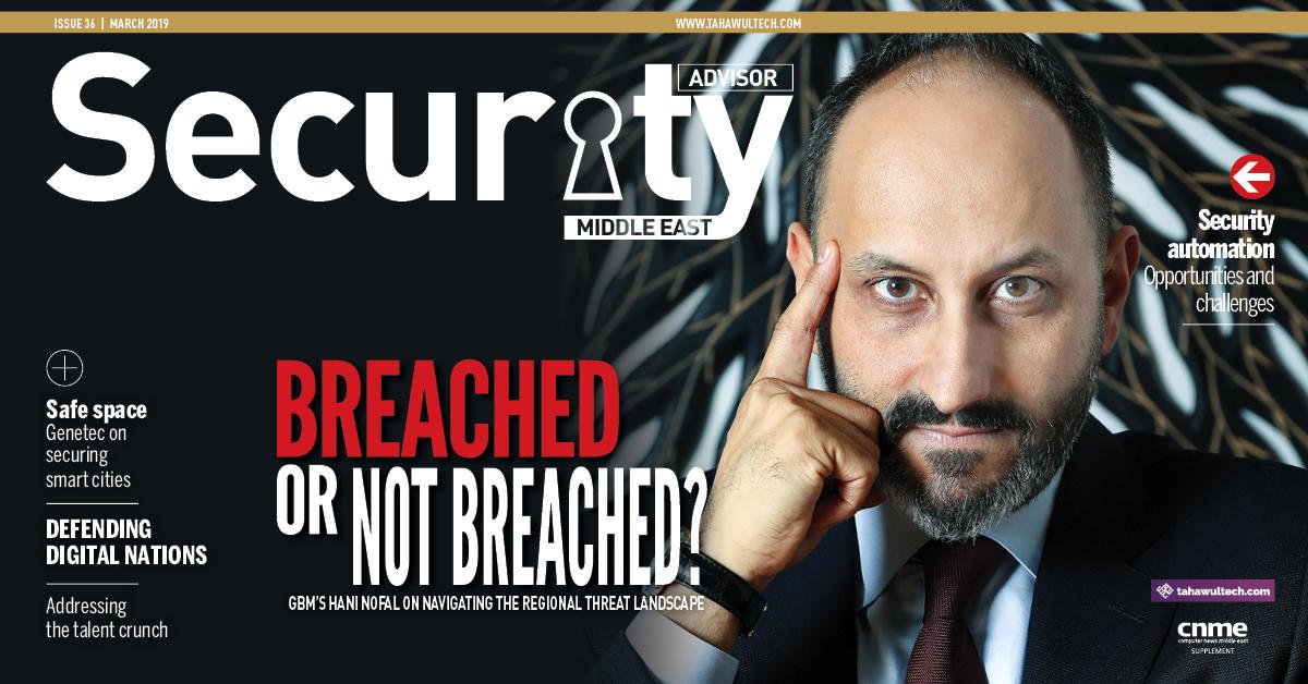 GBMComms's tweet photo. Hani Nofal, Vice President of INS, Security and Mobility, GBM, shares top insights on how organizations can navigate the regional threat landscape. Read more on this cover feature for Security ME https://t.co/9c02IX8SHJ. #GBM #breachedornotbreached #cybersecurity https://t.co/6hVJrVz0ti