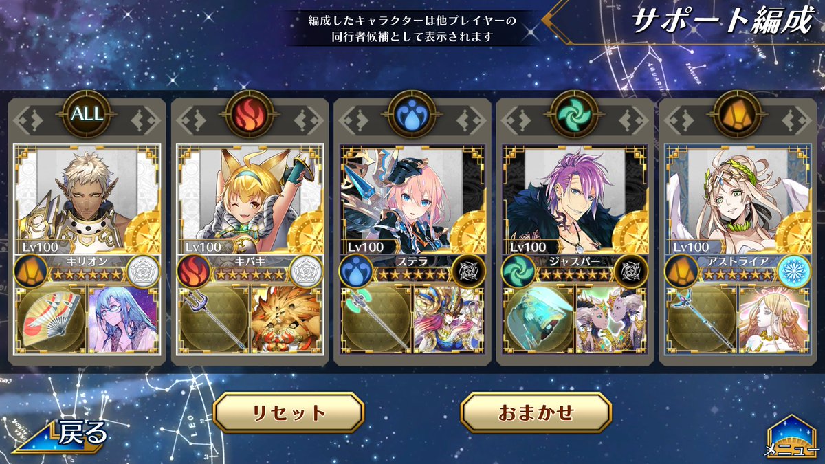 ミルク🍼 (milk_teadog) Twitter