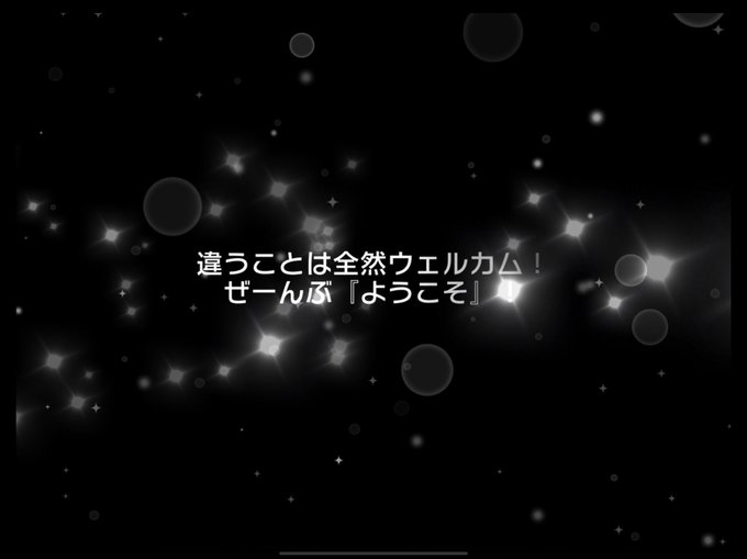 こころん 高画質 のtwitterイラスト検索結果