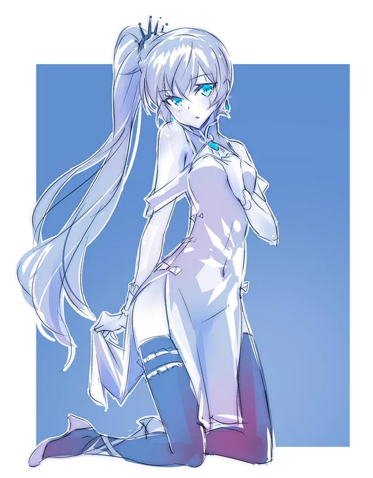Rough W 