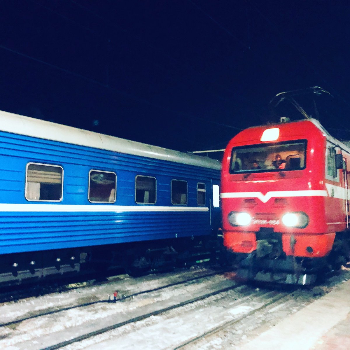 Who is reading this tweet? Pls, answer! RED