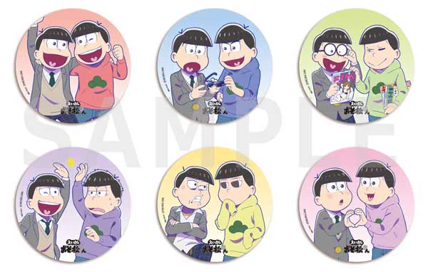 劇場版「えいがのおそ松さん」公式 on X: 