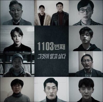침묵하지 않겠다던 분들 DM 보내봄

출처 : 할줄 아는게 
침묵 밖에 없는 분들 
김동현, 최자, 애호박 인스타

다른사람들은 아예 읽지도 
않길래 캡쳐 안해써

(출처-1차 올뺌, 2차 여시)