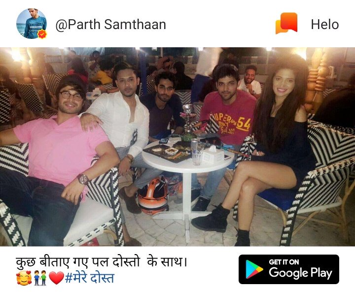 LaghateParth_FC's tweet photo. PARTH SAMTHAAN with his gang 😍😍
" कुछ बिताए गए पल दोस्तो के साथ" ~~ @LaghateParth on Helo.
#ParLie
#Paran
#FriendshipGoals
- @LaghateParth @angelcharlie8 @abhilashkumar @BabaJotwani https://t.co/mhdr9dPaON