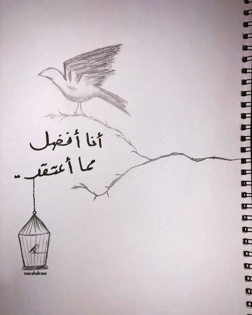 norahdraw's tweet photo. #دعم_الرسامين #كلنا_رسامين #رسم #رسمي #رسماتي #رسامين #دعم_رسامين  #رسامين_القصيم #رسام #رسامين_العرب #الفن_التشكيلي #لايك #رتويت #drawing🎨 #draw #drawing #art #artist #arts #artsy @Ch_Painters @SketchEgy @Rassamen @art_forus @SketchEgy @_art2 @arab_sketches @ArtFn3 @arts12100 https://t.co/rVXbBem0Jp