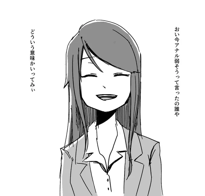 先生の配信見ながら作業しようと思ったけど面白くて作業が全然進まない・・・_(:3」∠)_

#教えて郡道先生 #3年0組黒板新聞 