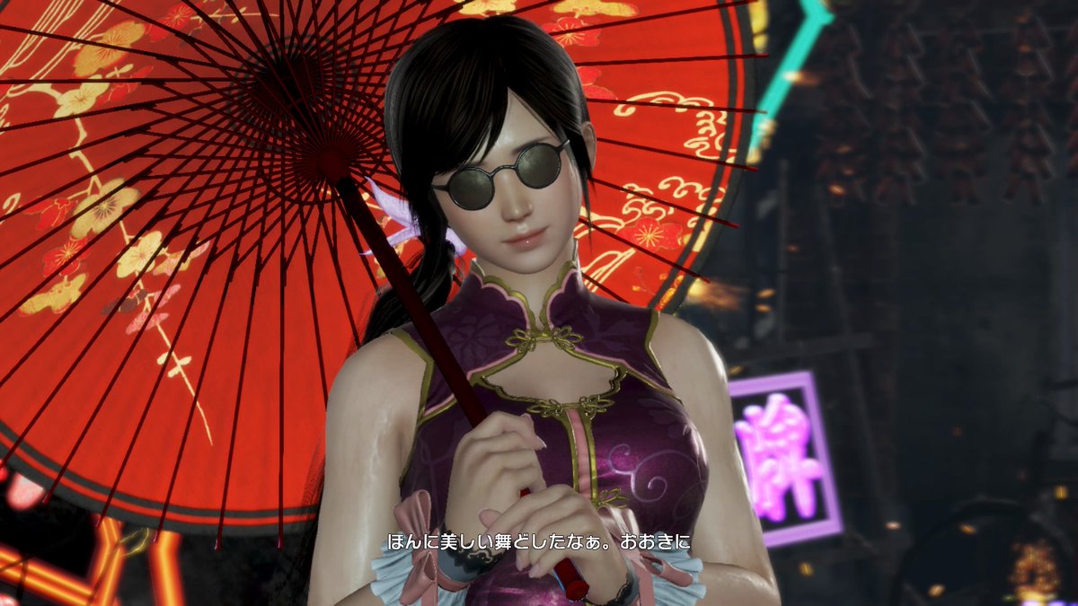 百々目鬼 Doa6 Ps4share チャイニーズマフィアの女ボスってきっとこんな感じ 百々目鬼 Doa6 Ps4share チャイニーズマフィアの女ボスってきっとこんな感じ