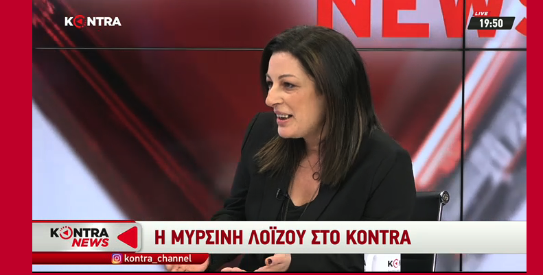 Εικόνα