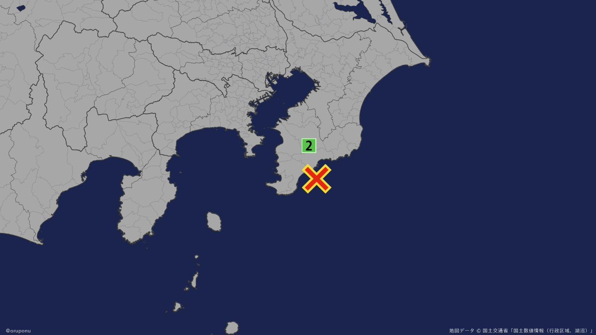 地震 津波 火山情報 Twitter પર 震源 震度情報 震度2 館山市長須賀 館山市北条 南房総市谷向 震度1 鴨川市横渚 南房総市上堀 南房総市白浜町白浜 南房総市岩糸 南房総市千倉町瀬戸