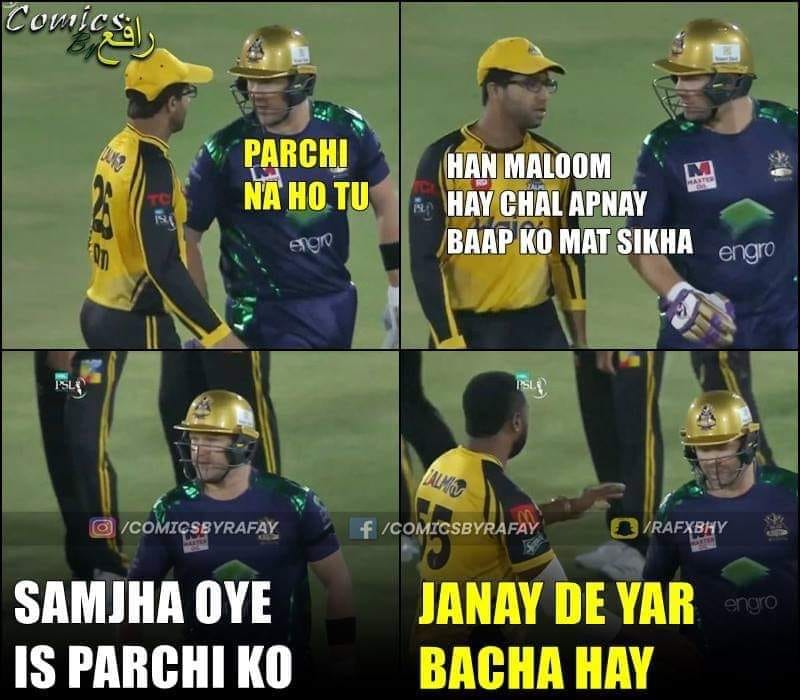 shariqali02's tweet photo. aghr tameez seekhai hotey tumain to tumain pata hota baaro ki respect kasy karty hy
yaqeen is baar bhi tumain #inzamam bachy ly ga
#imam_ul haq_parchi
#Parchiboy
#parchiplayer
#parchi
#PSLFinal
#PSL2019 https://t.co/HyLOADTEG7