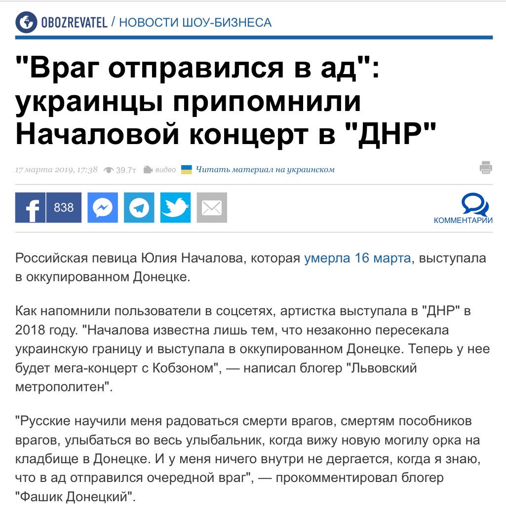 https://pbs.twimg.com/media/D14hZXFWkAAy2eG.jpg