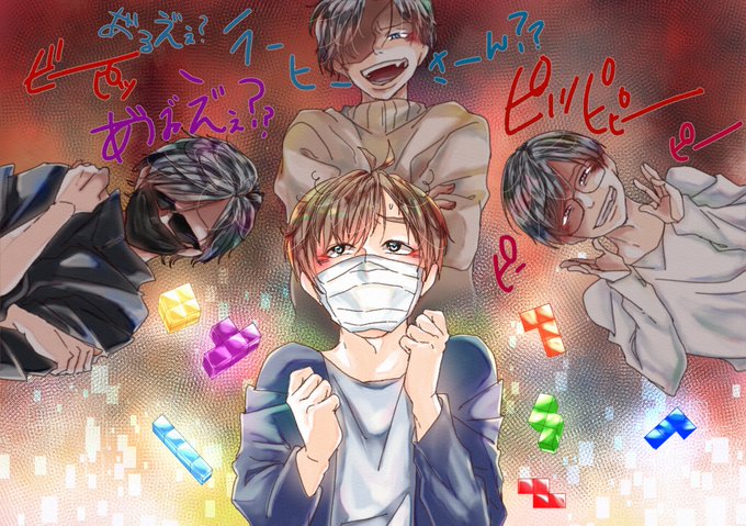 ヒラノ課長のtwitterイラスト検索結果 古い順 ヒラノ課長のtwitterイラスト検索結果 古い順