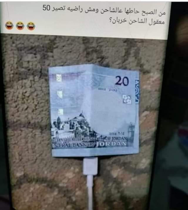 إياك و أن تكذب على النساء فلهن قدرة خارقة على اكتشاف الحقيقة و قدرة أعظم في التظاهر بعدم اكتشافها . - شكسبير اللئيم