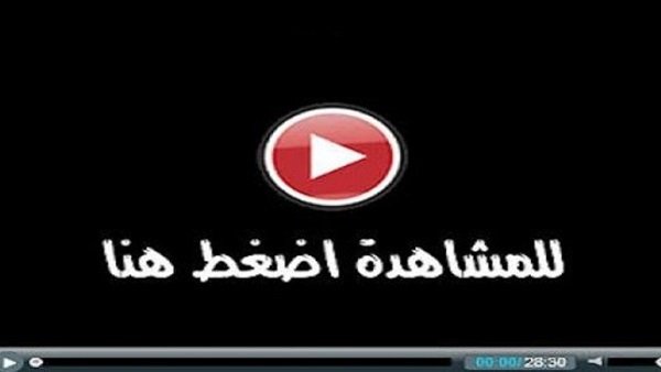 22Sa3eed22's tweet photo. yala kooora Live 
◑#برشَلونه_ريِال_بيُتيس
مباراة ⚽️ #برشًلونه_بيتِيس
◑
شاهد المباراة من خلال الروابط 👇👇👇👇
◑
رابط💻 للكمبيوتر +🎮 
◑
https://t.co/qga3BNkHiM 
◑
+📱 للجوال
https://t.co/qga3BNkHiM 
◑
Retweet https://t.co/DVieFVAzOG