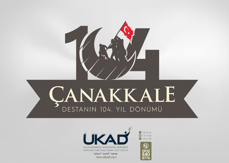 "Çanakkale Zaferi, Türk askerinin ruh kudretini gösteren şayanı hayret ve tebrik bir misaldir. Emin olmalısınız ki, Çanakkale Muharebelerini kazandıran bu yüksek ruhtur."Mustafa Kemal ATATÜRK
#18MartÇanakkaleZaferi