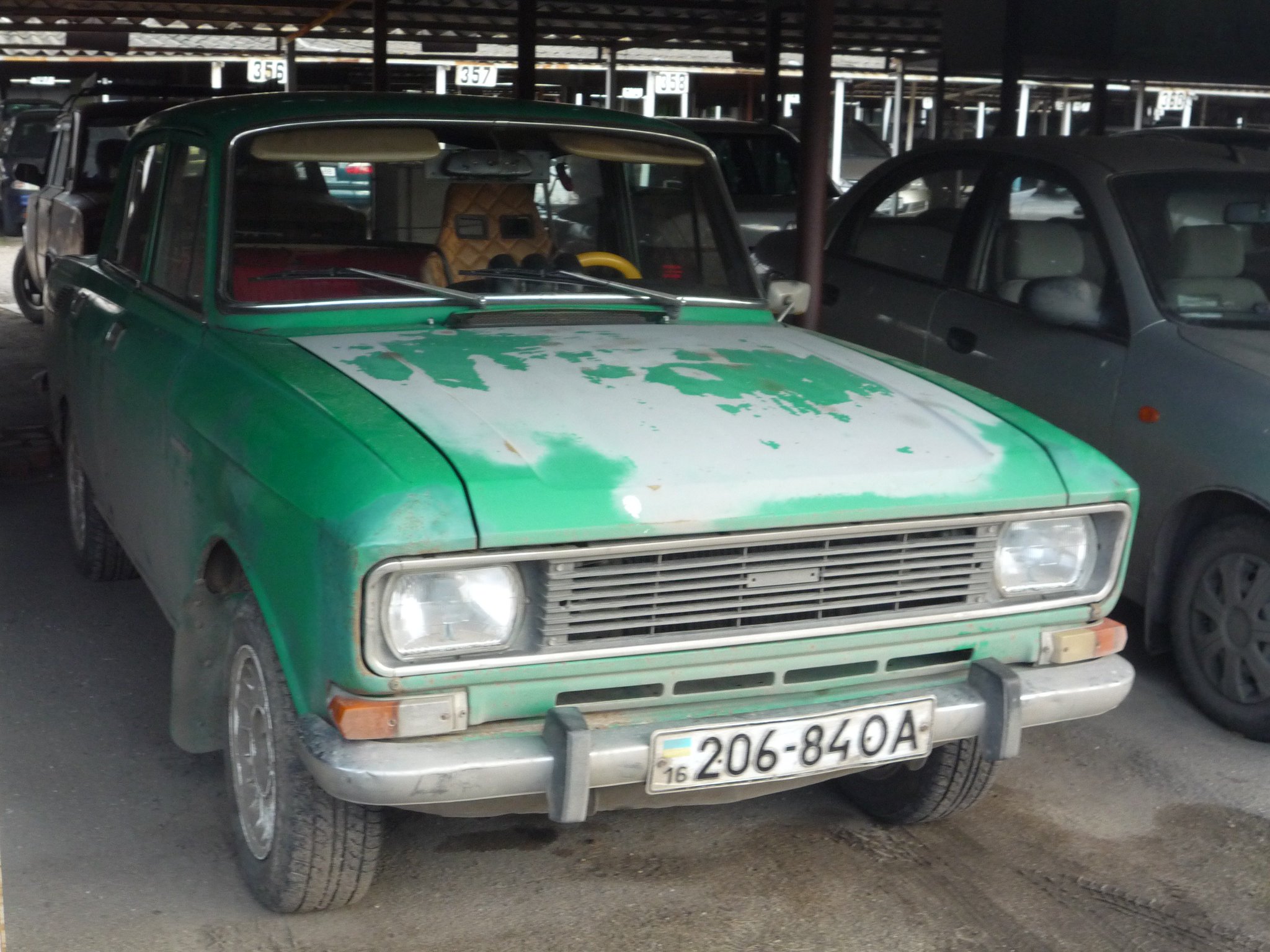 Зображення