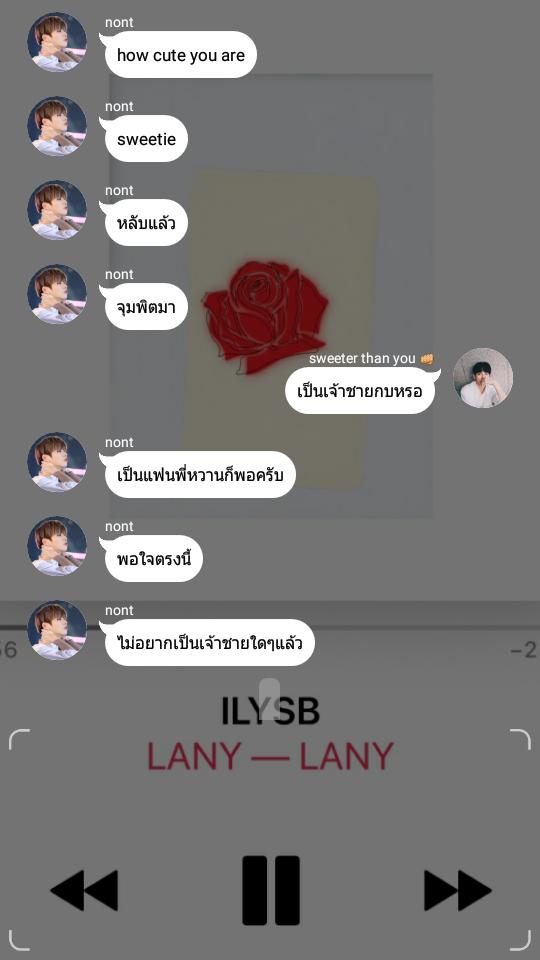 เติมเต็ม tweet media