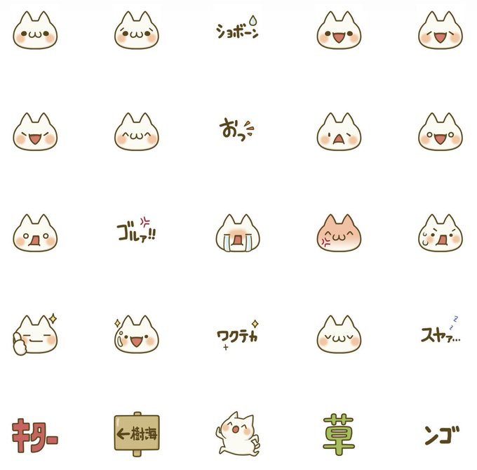 Popular Tweets Of Chackmo かまってウサちゃん 5 تحليلات تويتر الرسومية الخاصة بهوتويت Whotwi Popular Tweets Of Chackmo かまってウサちゃん 5 تحليلات تويتر الرسومية الخاصة بهوتويت Whotwi