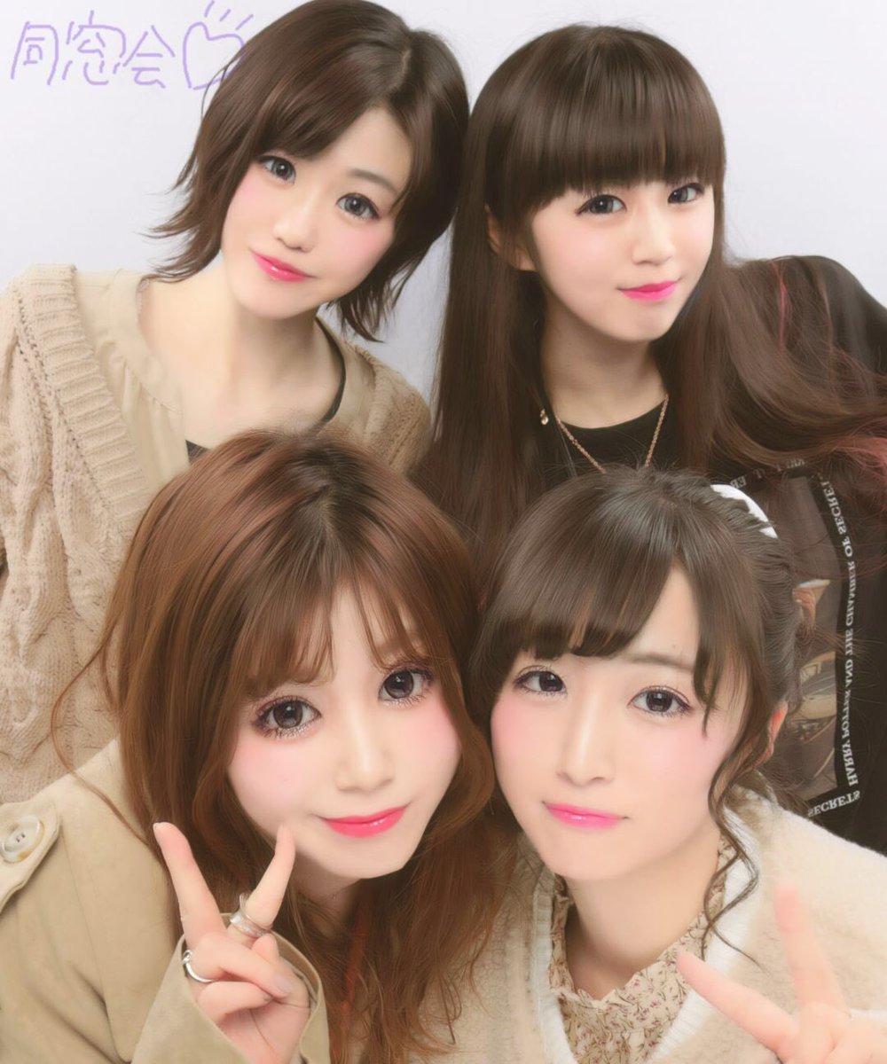 chamchum1217's tweet photo. たのしかった。２ねんぶり。 https://t.co/Hd35lnboqq