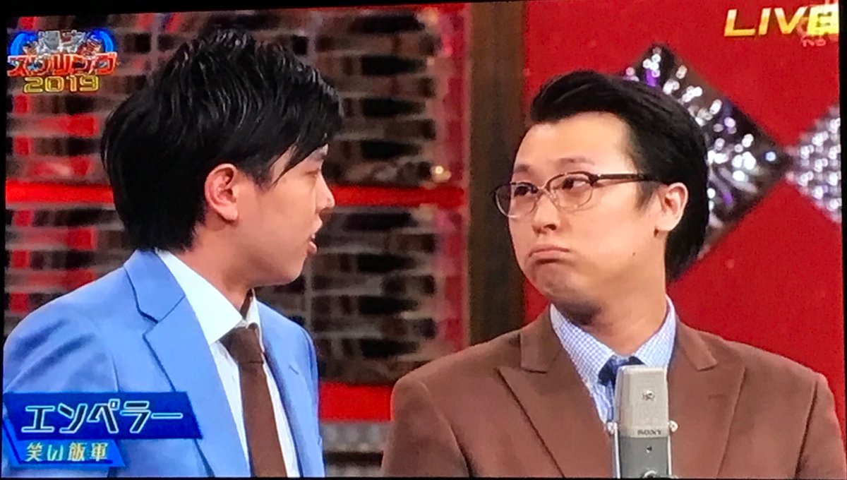 漫才スプリング