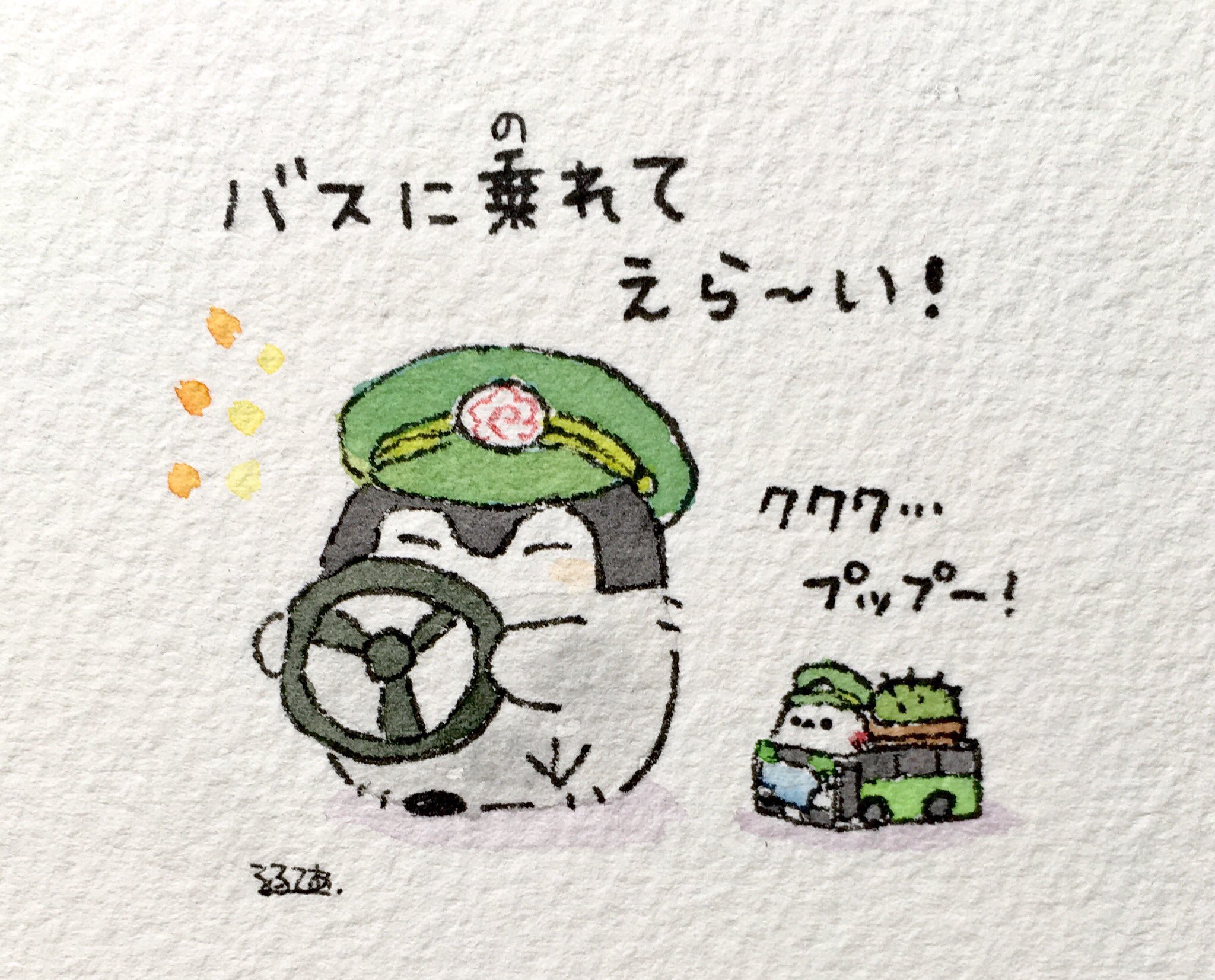 るるてあ on X: 