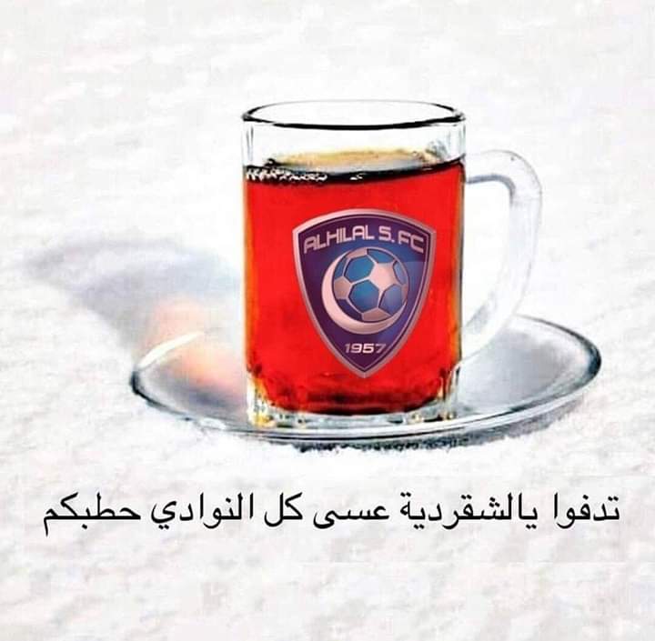 عاااجل :
*جاهزية ادواردو للقاء أحد يوم السبت القادم ، بعد أن أوضحت الفحوصات سلامته من الاصابة 😍💙💙*#كل_العطور_يفوح_شذاها_لك❤💐🌹🌹🌹💐💐🎀🌷💦🎀🎀💦🌷