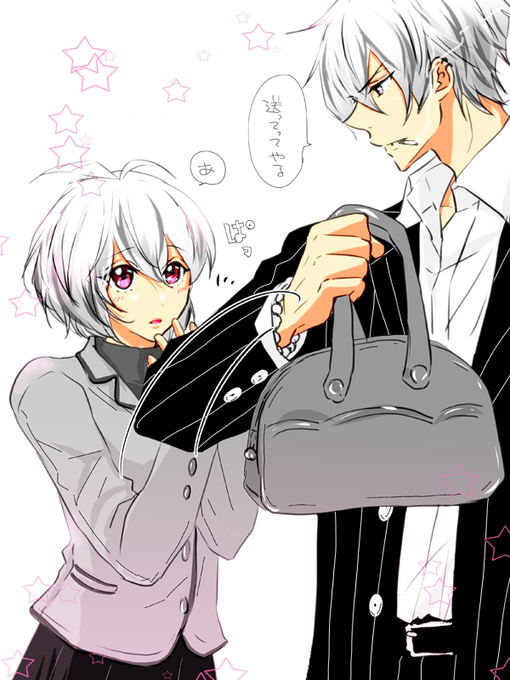 さまときのtwitterイラスト検索結果 古い順