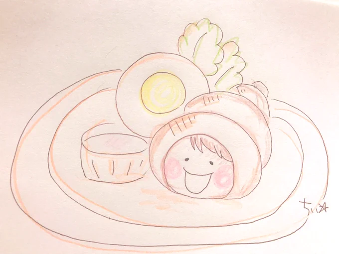おはようございます☀

少し早起きして朝ごはん食べて脳と体にエネルギーを入れる。
そして
朝からみんなのツイート見て心にエネルギーを入れる。

よーし!いってきまーす? 