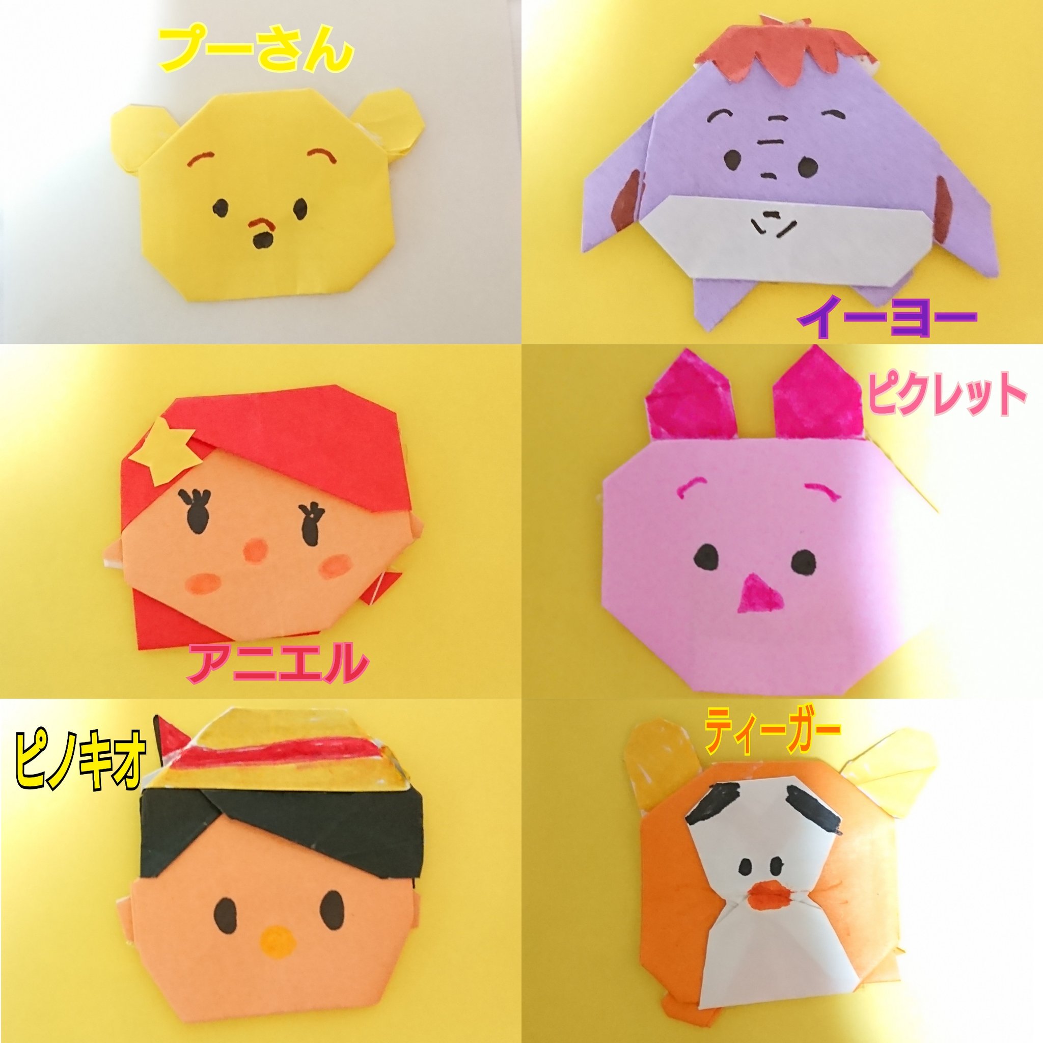 ディズニー折り紙 Twitter Search Twitter