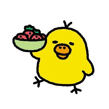 キイロイトリのtwitterイラスト検索結果 古い順