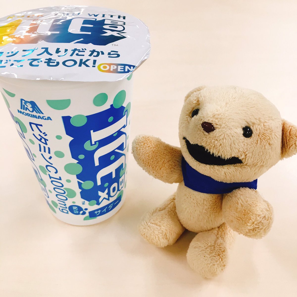 森永製菓アイス公式 ティック ツイトレ 今日の人気リツイート最新ランキング Twitter