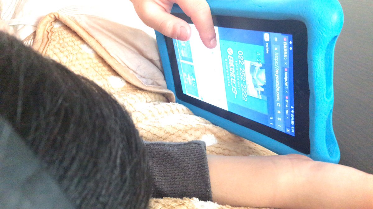 日本文化センター