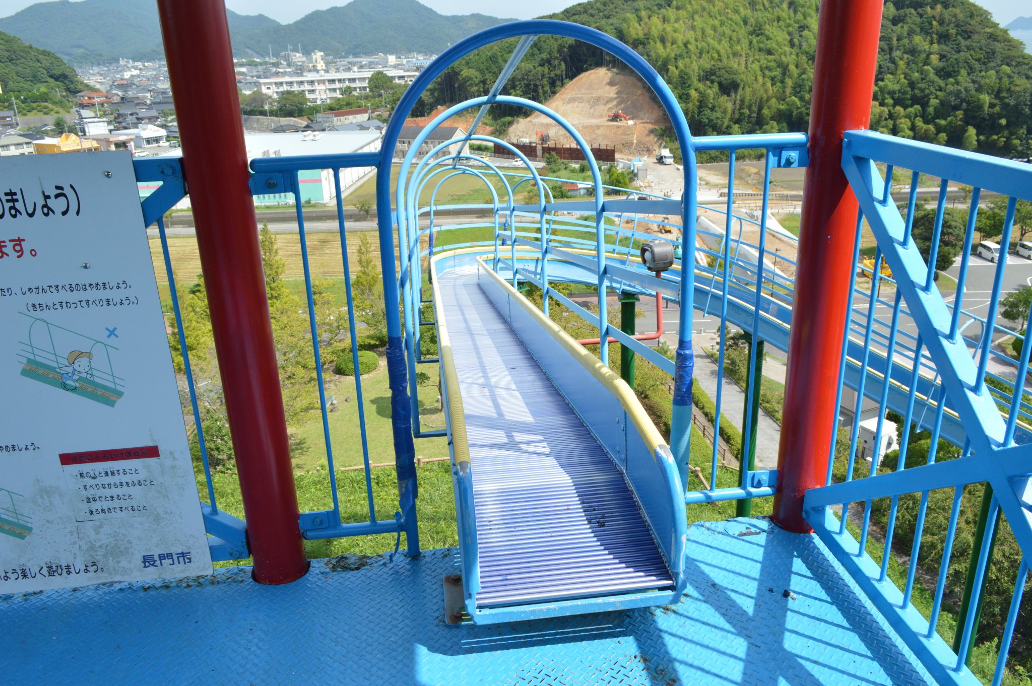 ট ইট র ほっぷ 下関 公式 おはようございます 長門市仙崎にある 長門市総合公園 をご存知ですか そこにある 長さ113m 落差21mの 大型ローラー滑り台 は大人でも十分楽しめるほど迫力100点 親子でお出かけしてみてはいかが 迫力満点 親子 ট ইট র ほっぷ 下関 公式 おはようございます 長門市仙崎にある 長門市総合公園 をご存知ですか そこにある 長さ113m 落差21mの 大型ローラー滑り台 は大人でも十分楽しめるほど迫力100点 親子でお出かけしてみてはいかが 迫力満点 親子