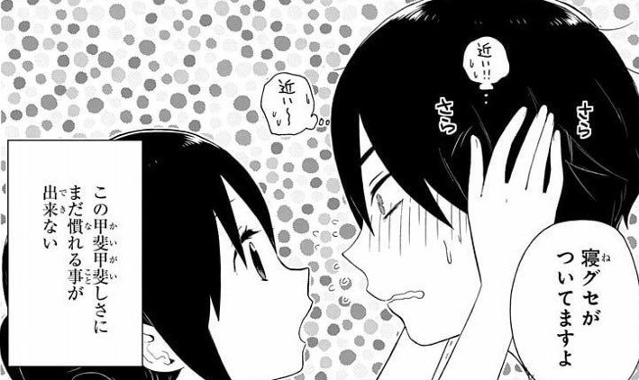 おはようございます。今週が皆様にとって素敵な一週間でありますように。

#大正処女御伽話 