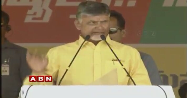 BujjiSiri6's tweet image. ఈరోజు ప్రపంచ దేశాలన్నీ కేవలం ఆంధ్ర ప్రదేశ్ అభివృద్ధి గురించి గొప్పగా మాట్లాడుకుంటున్నాయి అంటే అది కేవలం చంద్రన్న లాంటి గొప్ప నాయకుల వలనే...
#YourFutureMyResponsibility #MeeBhavishyattuNaaBadhyata #TDPMission150