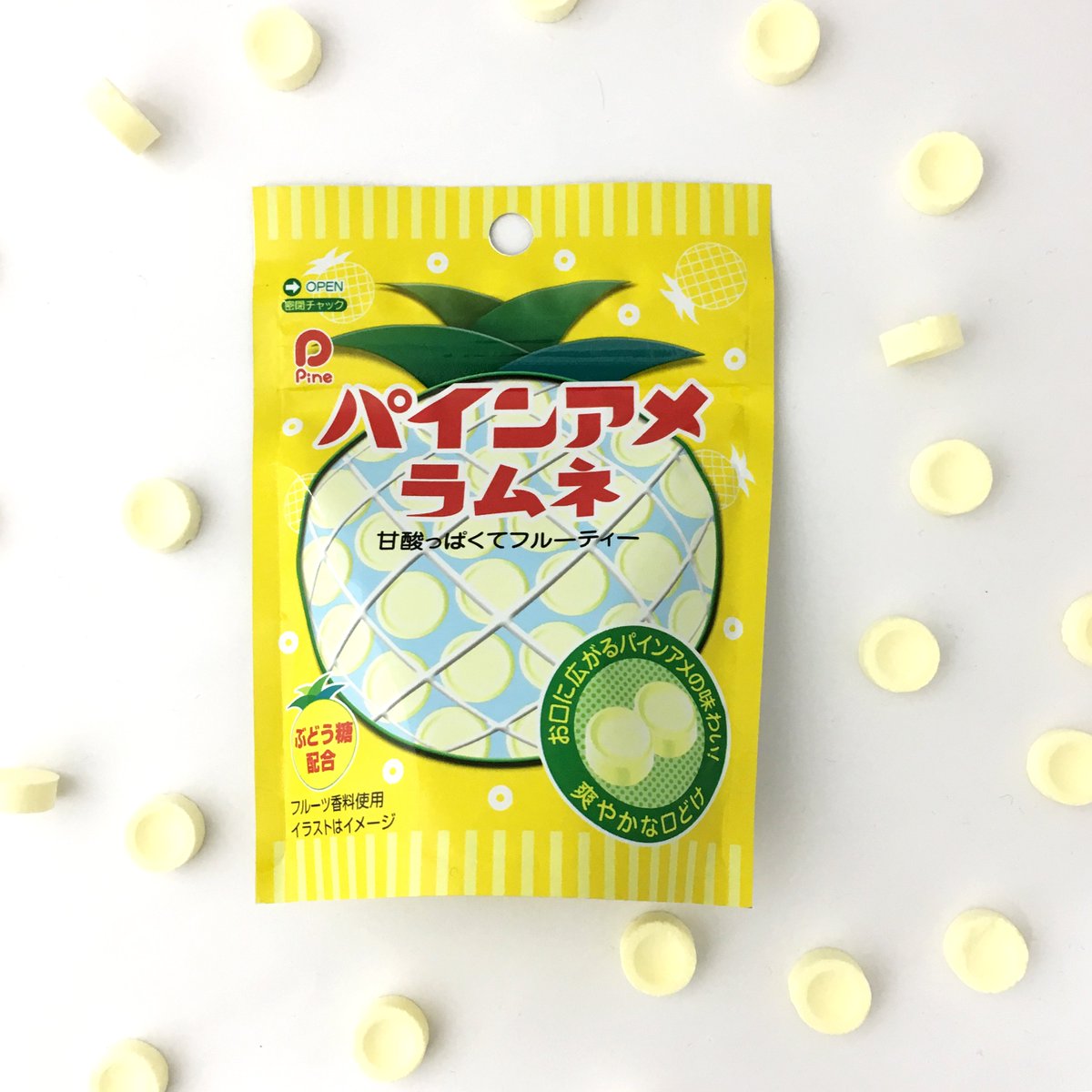 ぱいんあめ パイン パインアメ 110g（パイン）の口コミ・レビュー・評判、評価点数