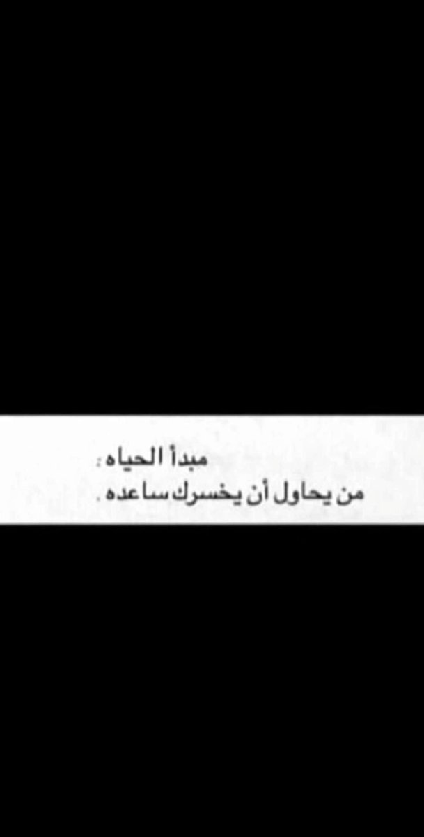 zayedtnt's tweet photo. https://t.co/T41KNy3jVF