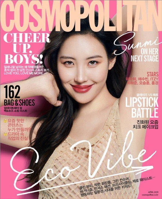 Koreative_INA's tweet photo. .@miyaohyeah menjadi cover majalah #Cosmopolitan Korea edisi April 2019 dan berbicara langkah selanjutnya dalam karier dan hidup. RT if you ❤️ #Sunmi! #Koreative https://t.co/VzFh8sRhjm