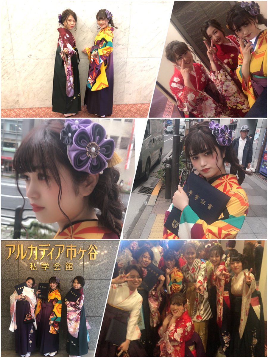 Katherine121106's tweet photo. あお卒業おめでとう(๑>◡<๑)
２年間よく頑張りました❣️
先生にも友達にも恵まれて、本当に良かった！
袴めちゃ似合ってて可愛かった！
2019.3.11 https://t.co/2n2ZhJdd9T