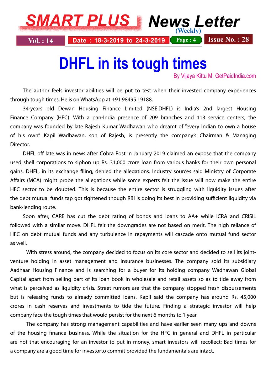 Vijaya Kittu Manda On Twitter Review On Dhfl In Its Tough - 