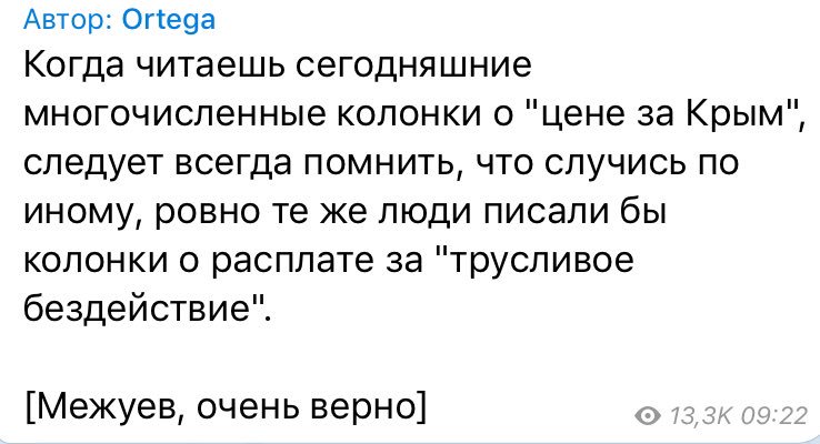 https://pbs.twimg.com/media/D16-pQaXcAA7Saa.jpg