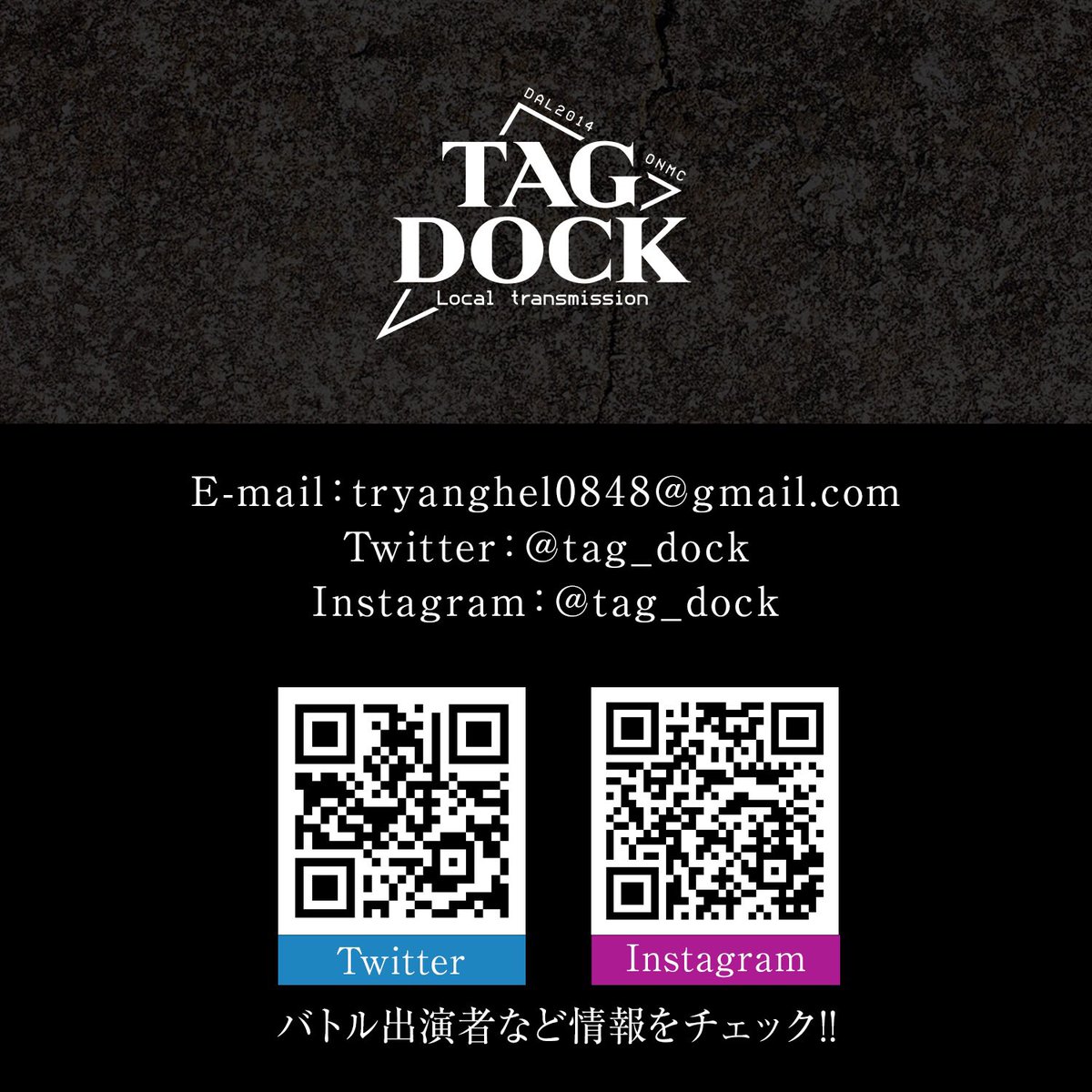 Taishin_Rep's tweet photo. 3.24 SUN / DayTime
#ååè·¯ at å°Ÿé #ãµã«ãžã£ã ããŒã¹
ðç¬æžå
MC BATTLEð
è³é5äžåð
ãšã³ããªãŒã¯ãã¡ããŸã§ð©
jyujiro.mcbattle@gmail.com
GuestLive & BATTLEãå¿
èŠð¥
è¥æããããã©ã³ãŸã§ãåŸ
ã¡ããŠãããŸãð¥
#TAG_DOCK #RepAmbitious https://t.co/3AaWtm0erA