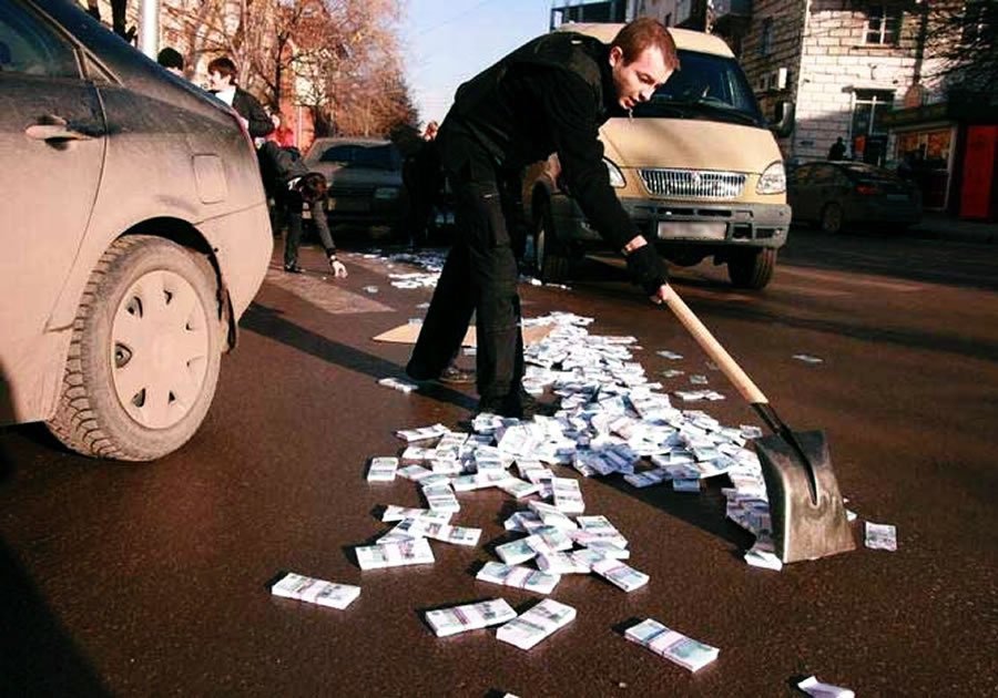 Прикольные картинки про инкассаторов