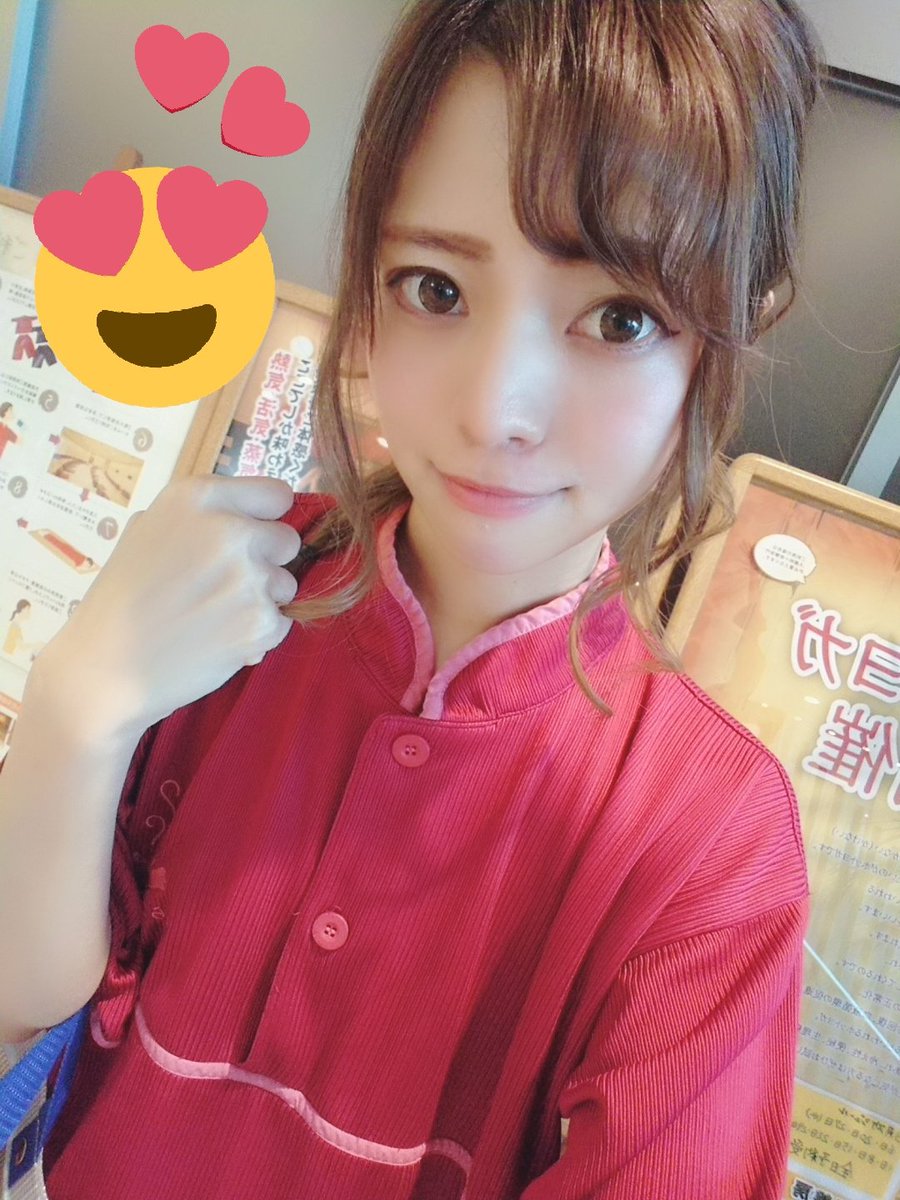 櫻衣はる トーニ 岩盤浴 きたーー 本当大好き 汗いっぱい流すぞーー デトックスー