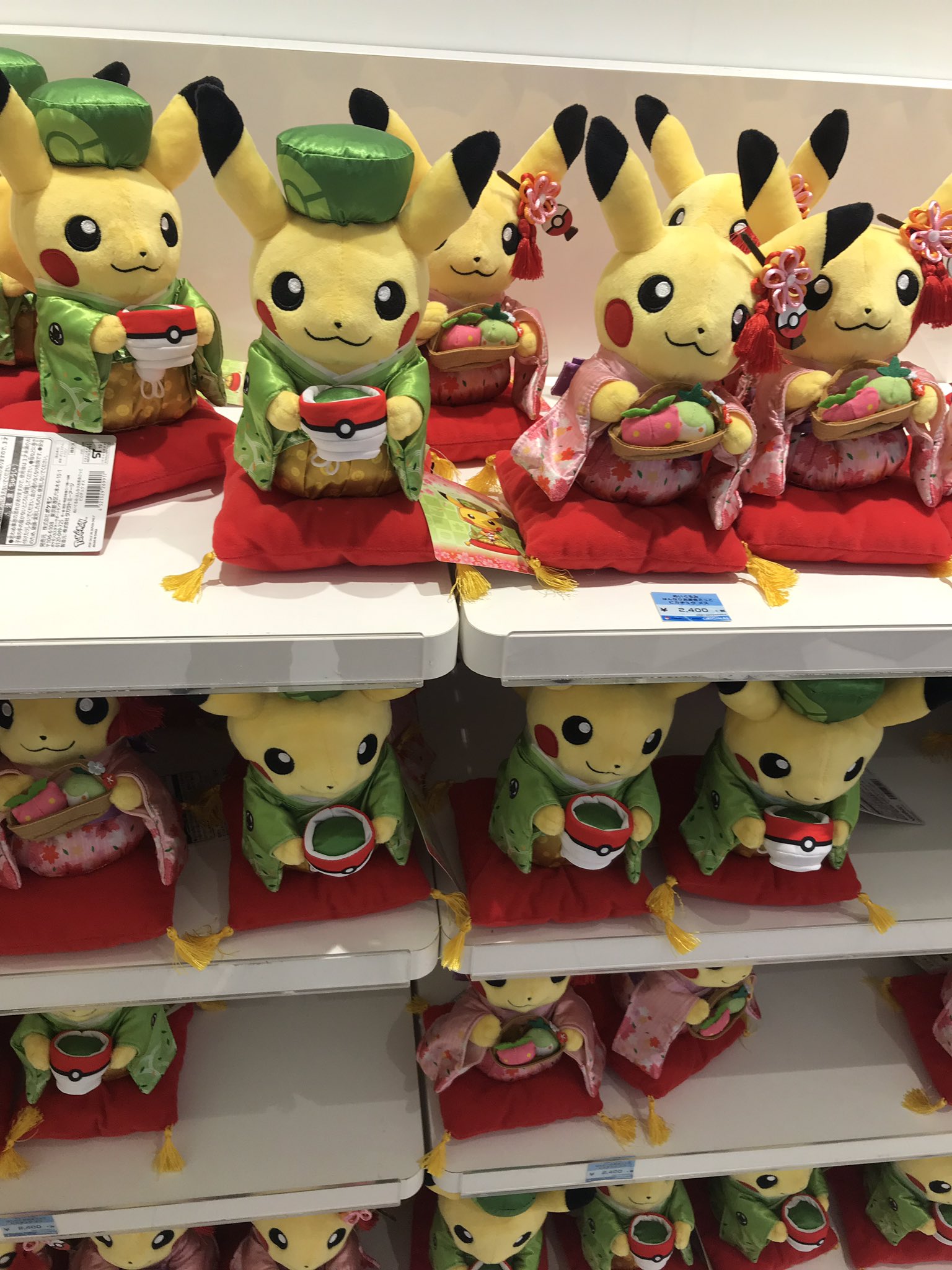 ポケモンセンタースカイツリー Twitter Search Twitter