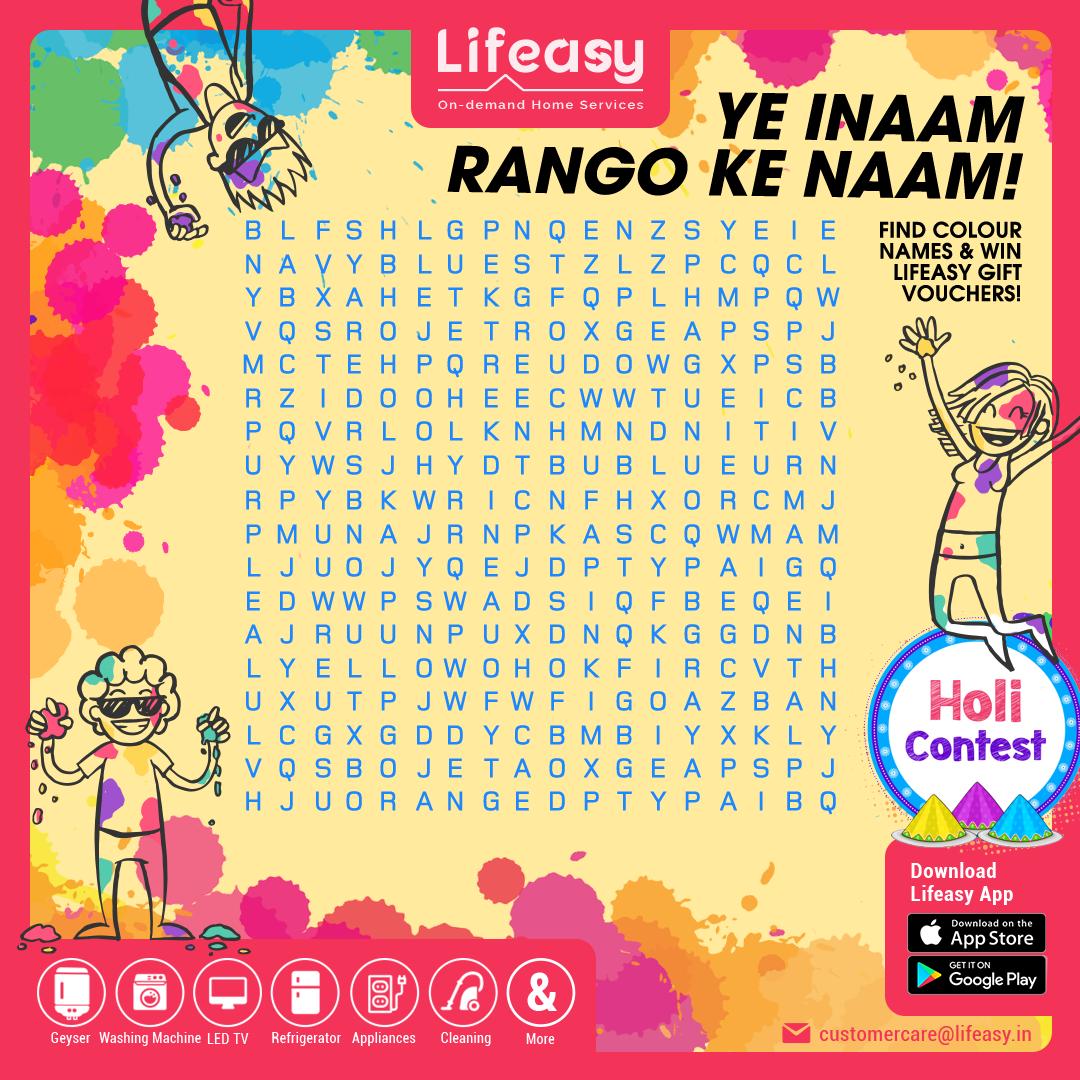 lifeasyin's tweet photo. 2 Lucky winners stands a chance to Win Lifeasy Movie Vouchers worth Rs 500 each. Just mark the names of all the colours which you can find in our Holi Special puzzle .
#Puzzle! #Holi #contest #Colors #Lifeasy https://t.co/PW6wtYid28