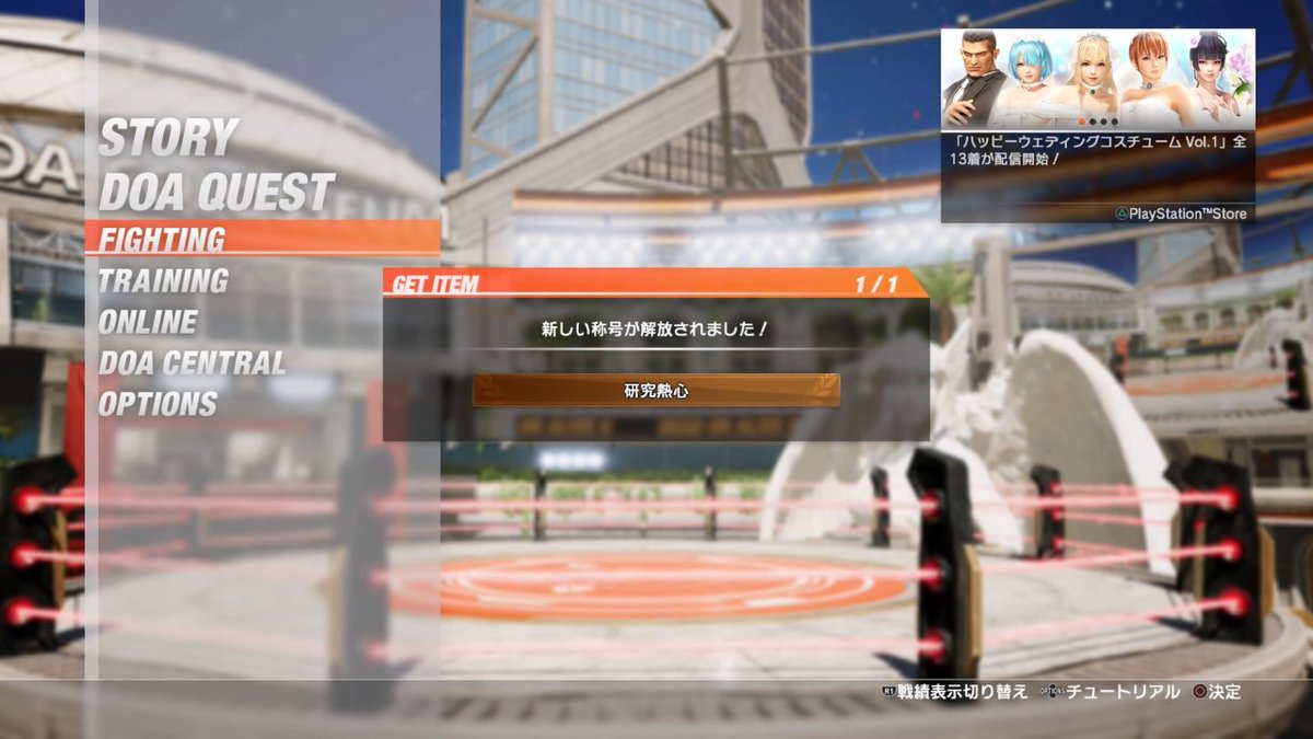 Dao6 Hashtag On Twitter