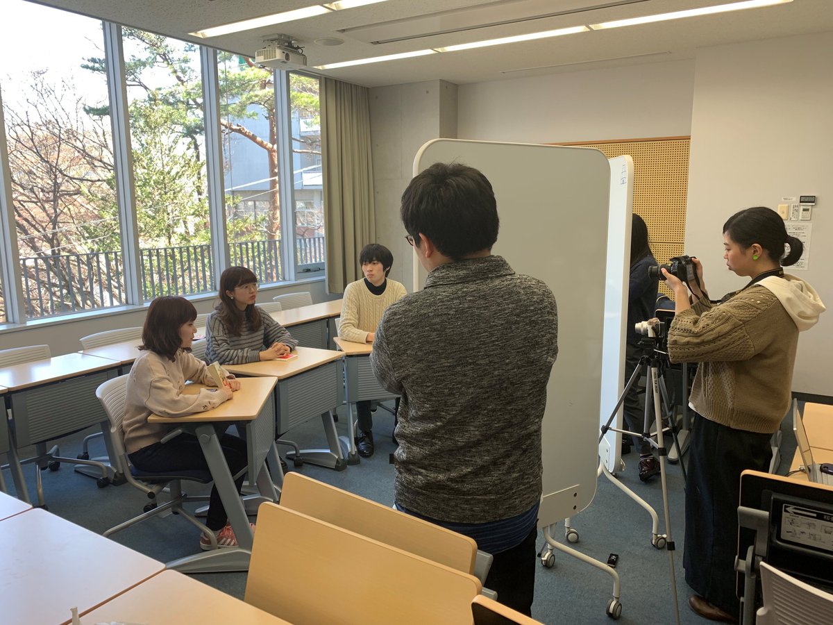 成城大学図書館 Di Twitter ライブラリーサポーターが学内にて りぼとーーく の撮影を行いました テーマはまだ秘密です 公開になったらまたお知らせ致しますので どうぞお楽しみに 成城大学図書館 Di Twitter ライブラリーサポーターが学内にて りぼとーーく の撮影を行いました テーマはまだ秘密です 公開になったらまたお知らせ致しますので どうぞお楽しみに